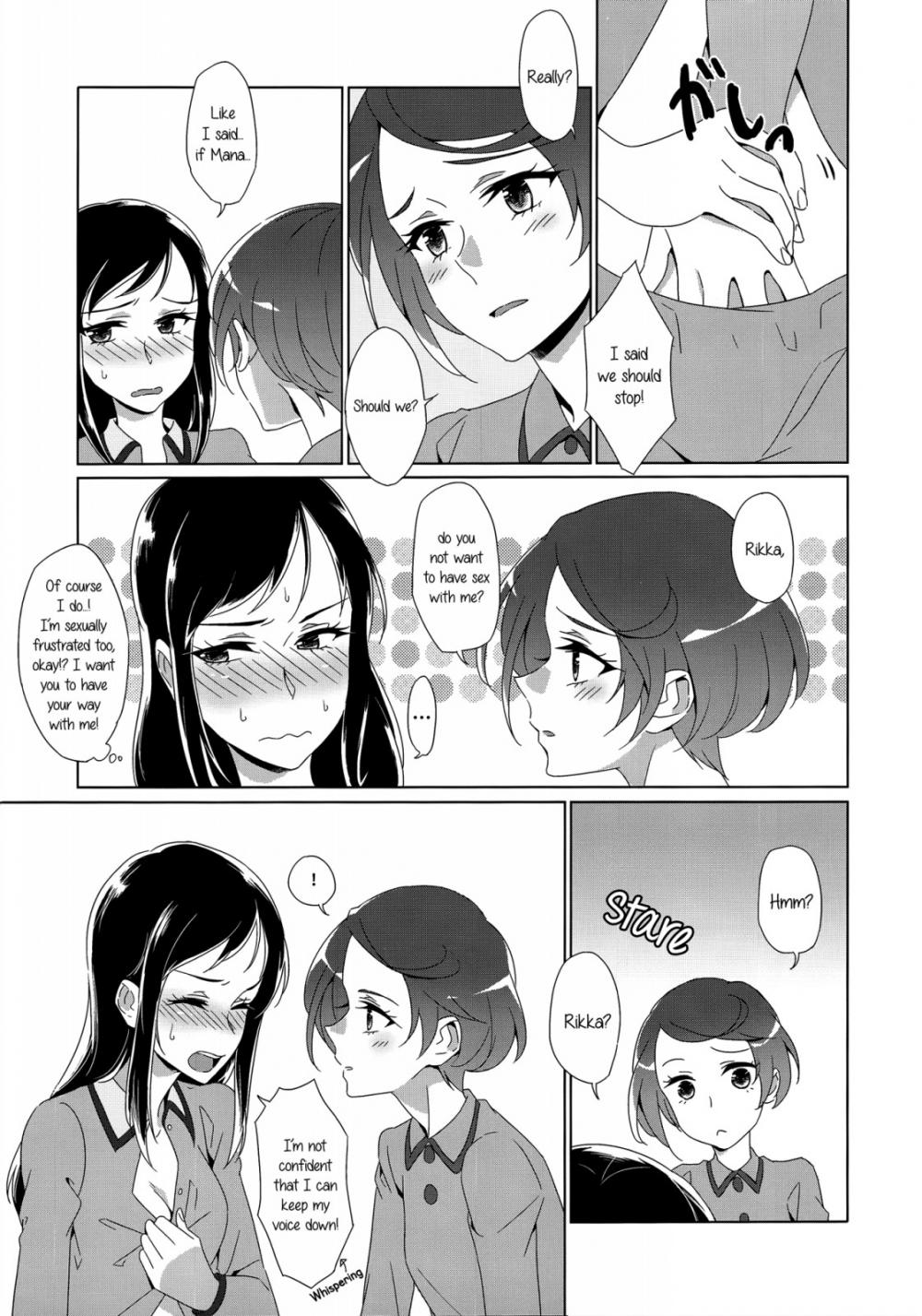 Hentai Manga Comic-HUSH, BE QUIET!-Read-11